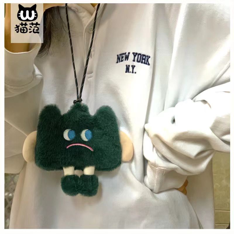 Túi Đeo Chéo Đựng Tiền Xu Bằng Vải Bông Dễ Thương Vui Nhộn Phong Cách Nhật Bản