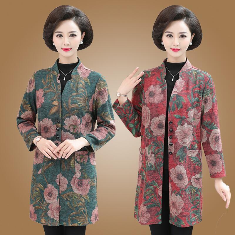 Áo Khoác Cổ Đứng Dáng Lửng In Họa Tiết Phong Cách Hàn Quốc Cho Phụ Nữ Trung Niên