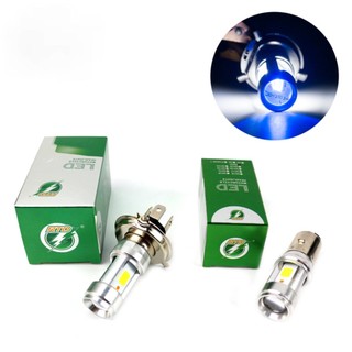 Đèn pha led siêu sáng, đèn led h4 cho xe máy, đèn pha moto rtd 3 chân sieu sáng sale 50%