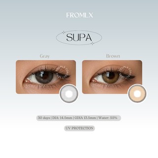 <NEW> Kính áp tròng Supa Gray/Brown (0-6₫)
