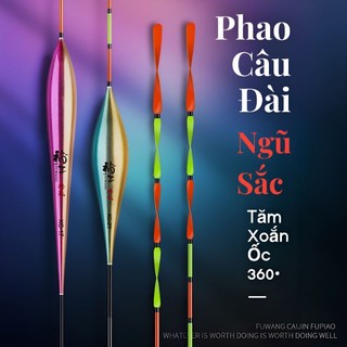 Phao câu đài nano ngũ sắc fuwang - sắc màu cuộc sống đầu phao xoắn 360°