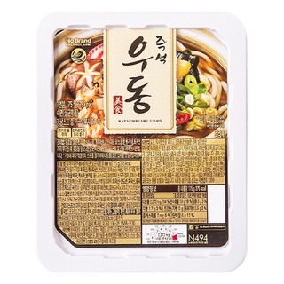 Mì udon katsuobushi udon no brand hộp 175g