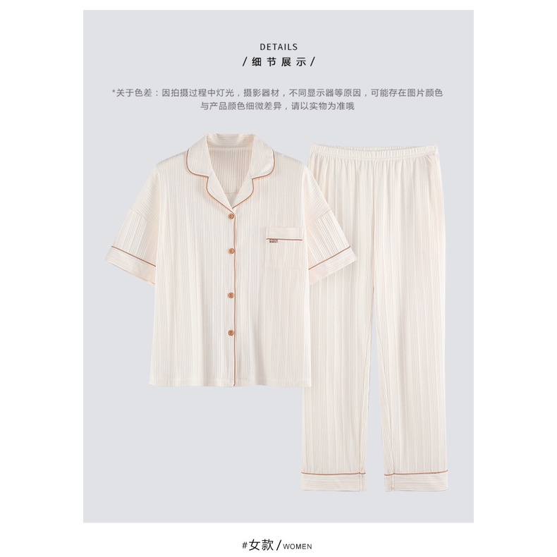 Đồ ngủ đôi mặc nhà cộc tay cho nam nữ chất cotton mềm thoáng mát_Couple Pijama_Sẵn hàng_QUÀ CƯỚI ý nghĩa
