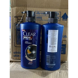Dầu gội clear Thái Lan 480ml