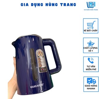 Ấm siêu tốc Cuckoo,  Mumcook ( Giao mẫu ngẫu nhiên )