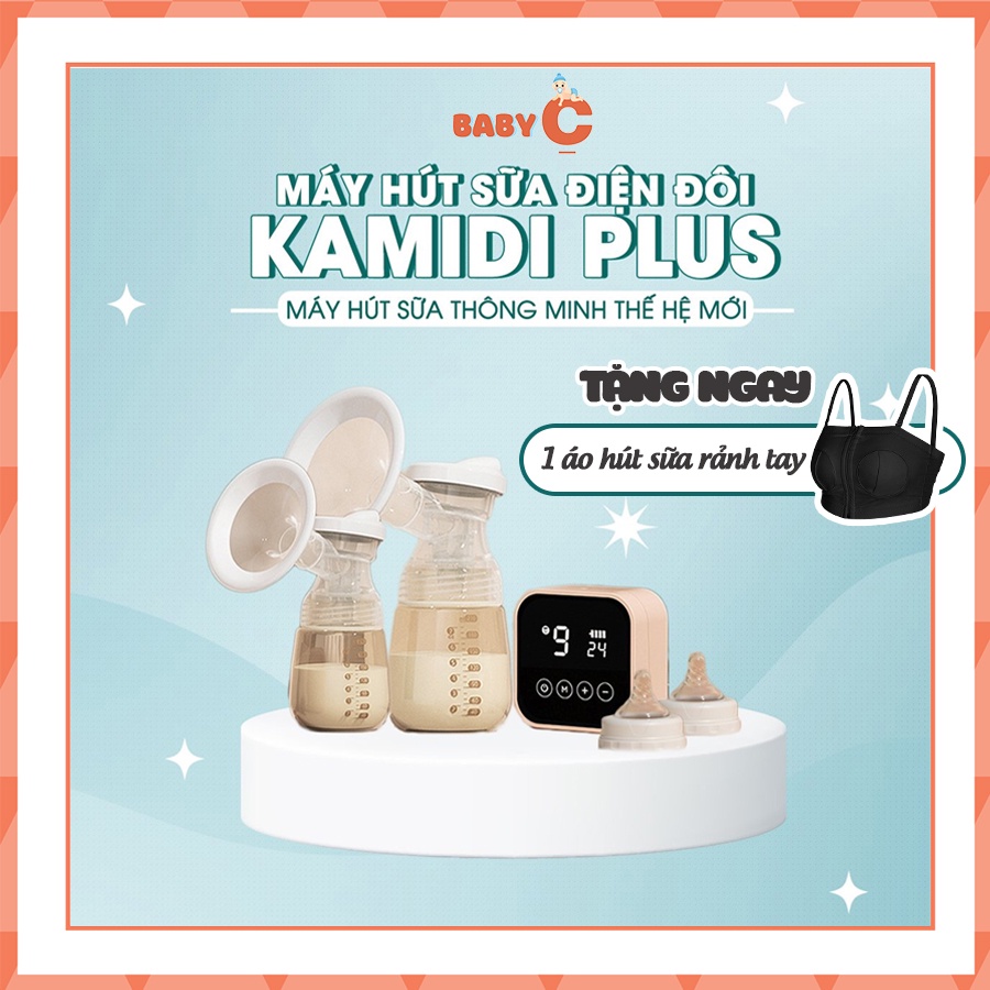 Máy hút sữa Kamidi Plus điện đôi 9 cấp độ hút kèm massage hút không đau - BabyC