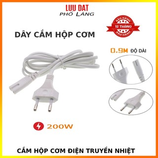 Dây cắm hộp cơm điện đa năng KOMASU