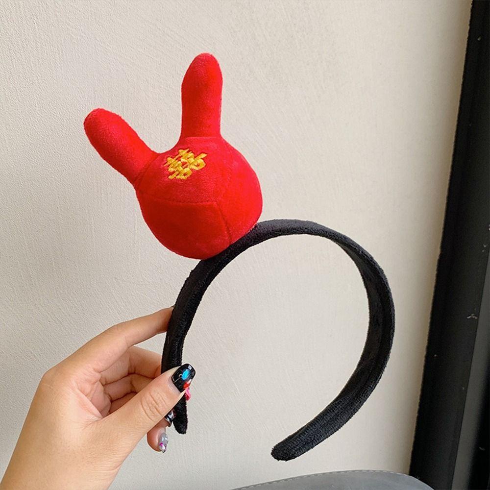 ANEMONE Băng Đô Cài Tóc Hình Thỏ Hoạt Hình Phong Cách Retro Dễ Thương Cho Bé Gái