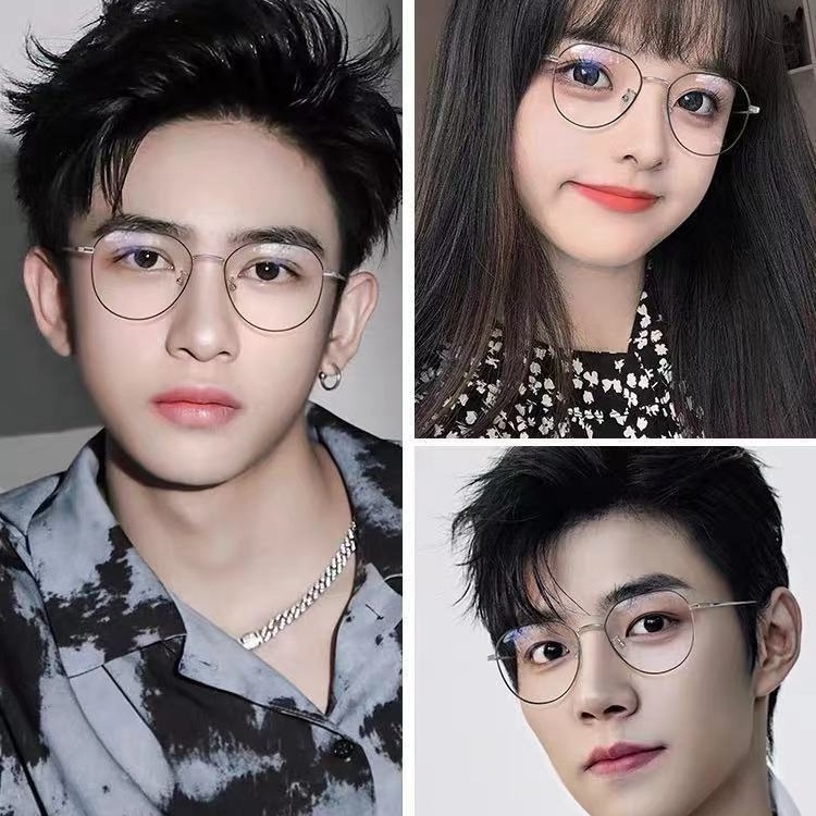 Mắt kính PLAMIS chống bức xạ và ánh sáng xanh có thể thay thế tròng thời trang dành cho nam và nữ