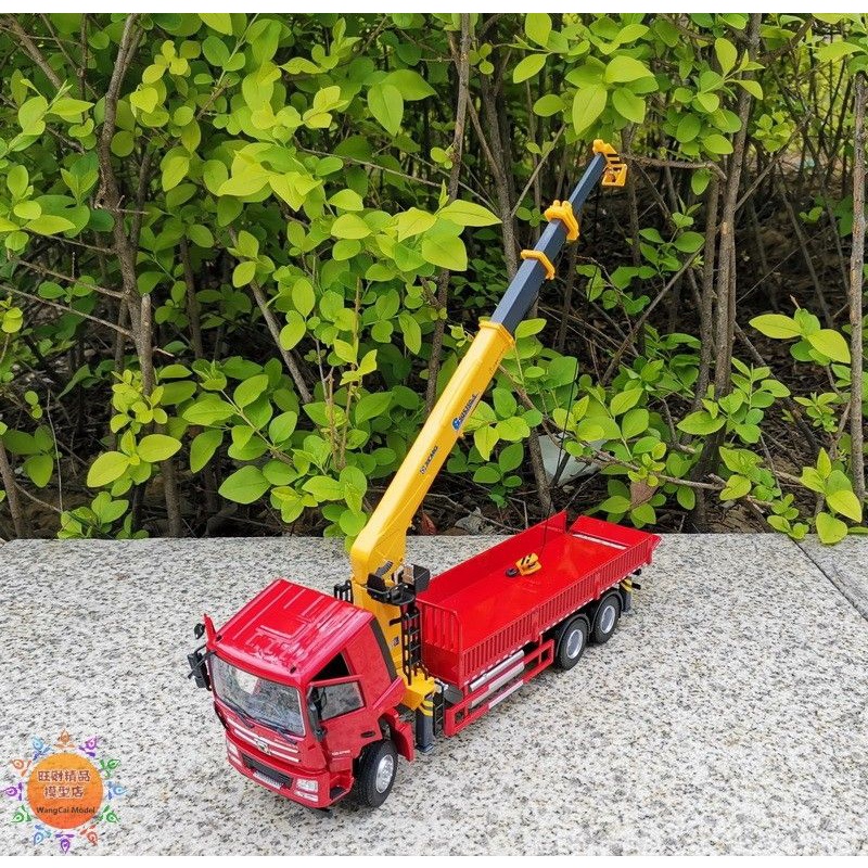 Mô hình  xe tải gắn cẩu tự hành hợp Kim XCMG 1:35