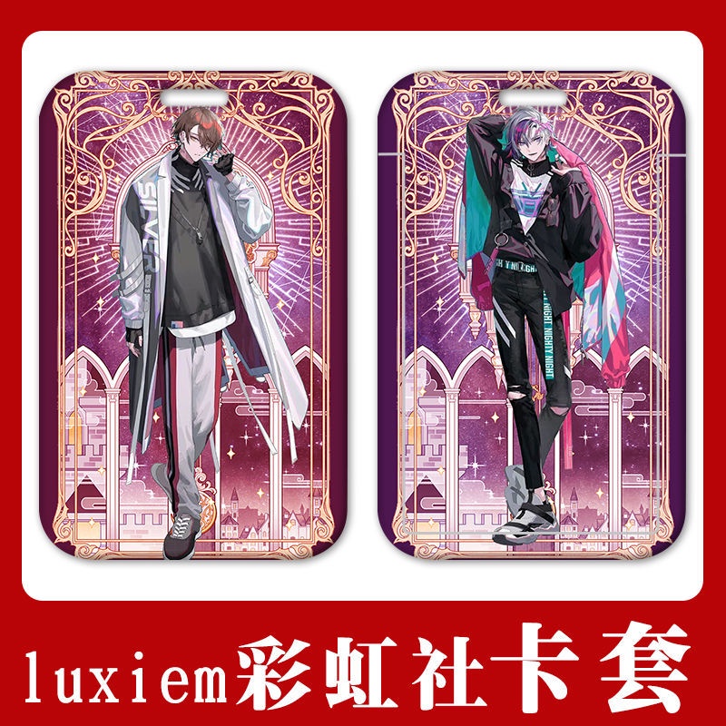 Ví Đựng Thẻ Họa Tiết Hoạt Hình Anime luxiem / Vox / Akuma Cho Học Sinh Giá Đỡ