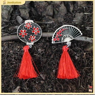 (jewelrystore) Ghim Cài Hình Quạt/Lồng Đen Hoa Anh Đào Có Tua Rua Phong Cách Nhật Bản Thời Trang Cho Nữ