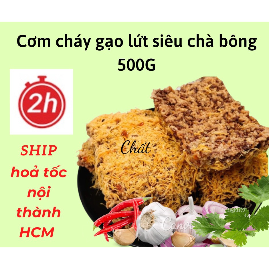 Cơm cháy gạo lút siêu chà bông 500G - tận xưởng