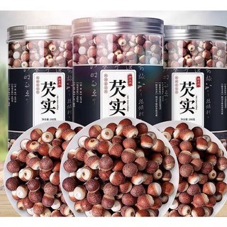 250g hạt khiếm thực Hàng công ty