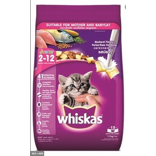 Thức ăn mèo con Whiskas Junior 1.1kg