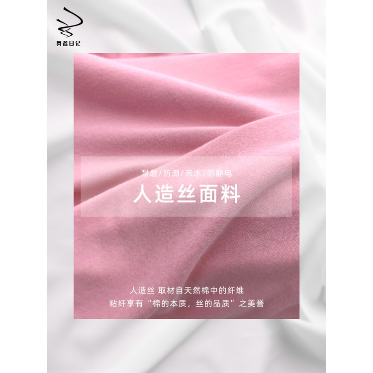 Bộ Trang Phục Biểu Diễn Múa Tay Dài Cổ Tròn Màu Hồng Trắng Phong Cách Trung Hoa