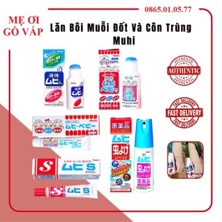 Lăn bôi muỗi đốt và côn trùng cắn muhi nhật bản