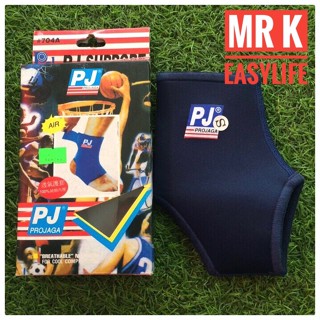 Băng gót cổ chân dán PJ 704  Bó Sơ Mi dán loại tốt