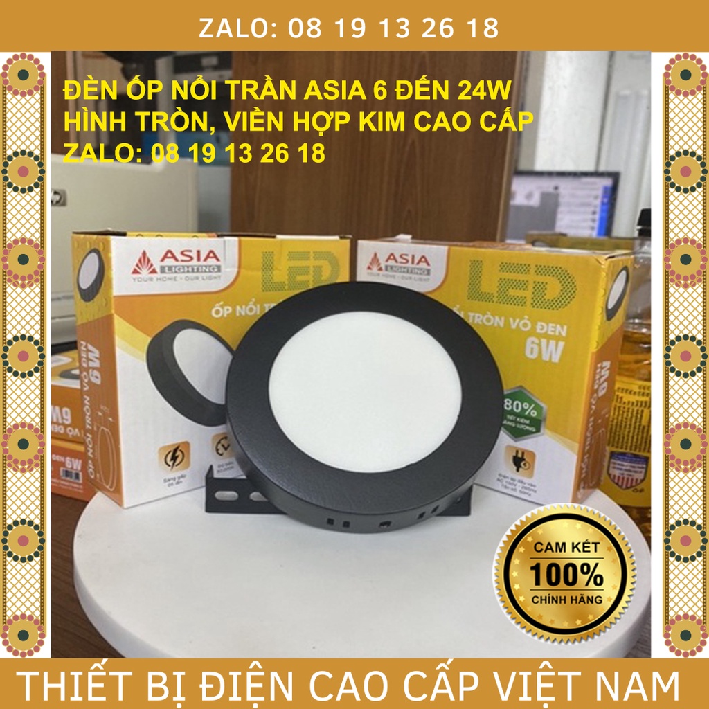 Đèn Ốp Trần ASIA 6w đến 24w, hình Tròn, màu Đen, viền hợp kim chắc chắn, bảo hành 2 năm