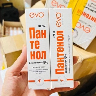 Kem bôi bỏng da evo panthenol chính hãng nga 46ml