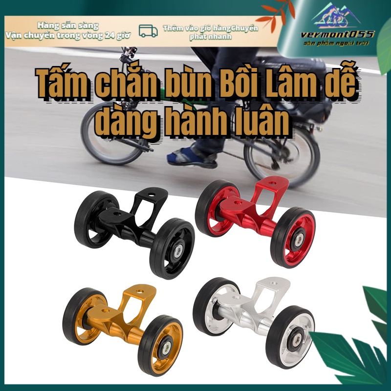 Có thể bán buôn Xe đạp Chắn bùn Easywheel Con lăn Bánh xe đôi cho gấp Brompton Dahon Vermont055 Hàng giao ngay