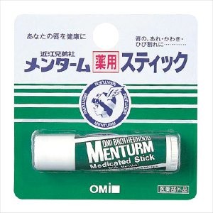 Son Dưỡng Môi Omi Menturm Nhật Bản