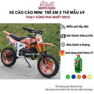 Xe cào cào mini 50cc/ Xe cào cào Mẫu 69/ dung tích 50cc Ahìu shop