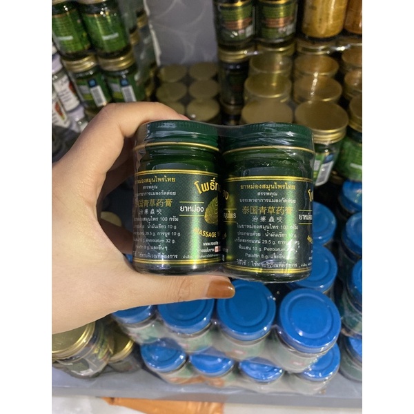 Dầu Cù Là Lá Bồ Đề [Chính Hãng] Thái Lan 50gr