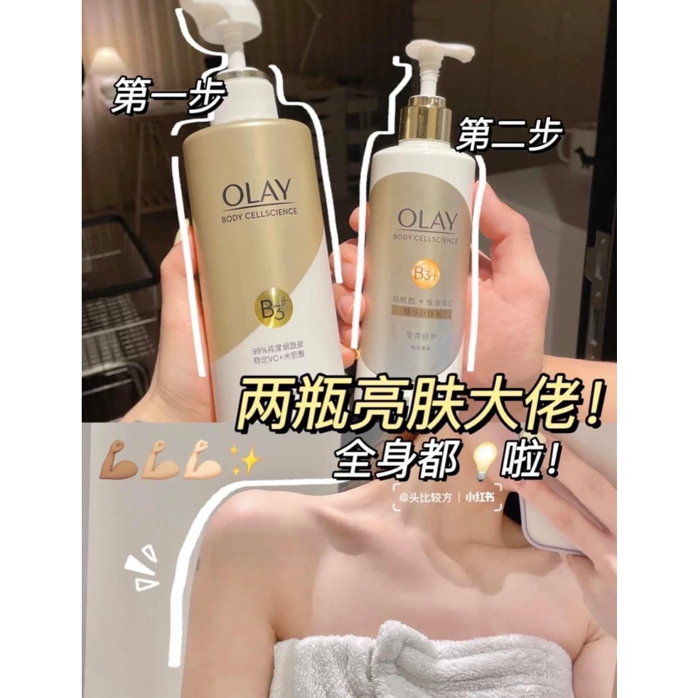 Sữa tắm Olay B3 Niacinamide + Vit C