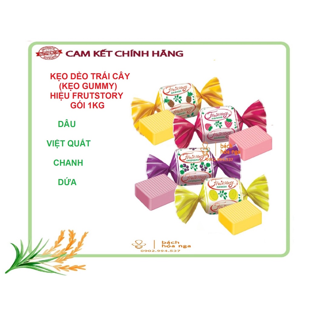 [Kẹo tết] Kẹo gummy trái cây Fruitstory của Nga