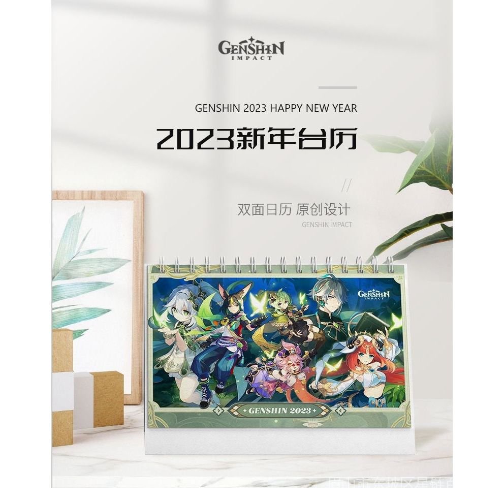★Genshin Impact★Lịch Để Bàn Năm Mới 2023 Họa Tiết Hoạt Hình Nasitani Lutinari
