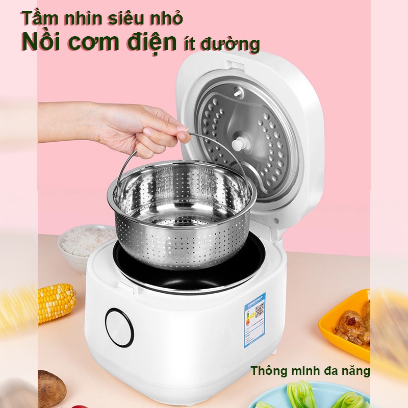 Thiết bị gia dụng nhỏ cần thiết, đa chức năng, tách thông minh, giảm đường, nồi cơm điện đường nhỏ, súp gạo