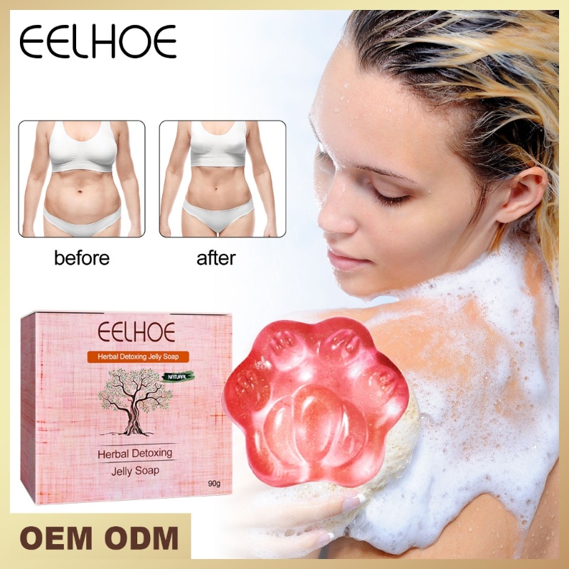 Xà Phòng Tắm Dưỡng Ẩm Làm Sạch Da Chống Cellulite 90g