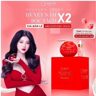 Kem Face Nám, Tàn Nhang Melasma Cream X2 Queenie Skin Chính Hãng