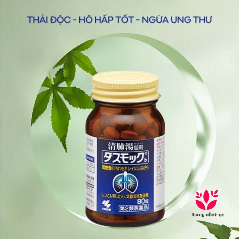 VIÊN UỐNG BỔ PHỔI KOBAYASHI NHẬT BẢN 40- 80 VIÊN   Nhật Bản