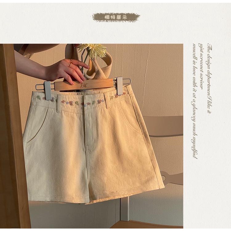 Quần Jean Dài Kaki Nữ Lưng Cao Màu Trắng Kem Thêu Hoa Cạp Ống Rộng Phong Cách Cá Tính J1981