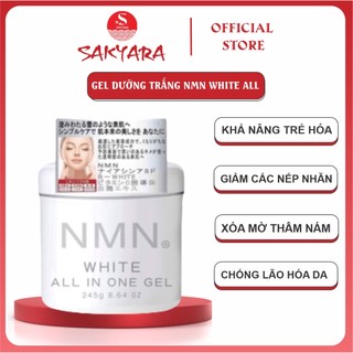 Gel dưỡng trắng NMN White All in one Nhật giúp giảm sự hình thành nếp nhăn phục hồi da tổn thương hũ 245g