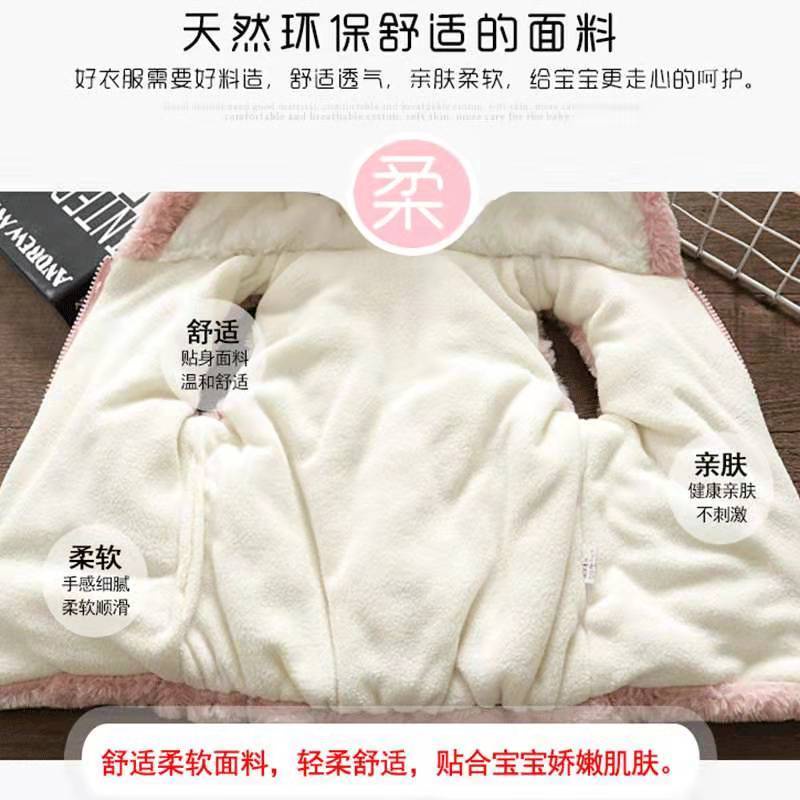 Áo Len Lông Cừu Phong Cách Hàn Quốc Dễ Thương Thời Trang Mùa Đông Cho Bé Gái