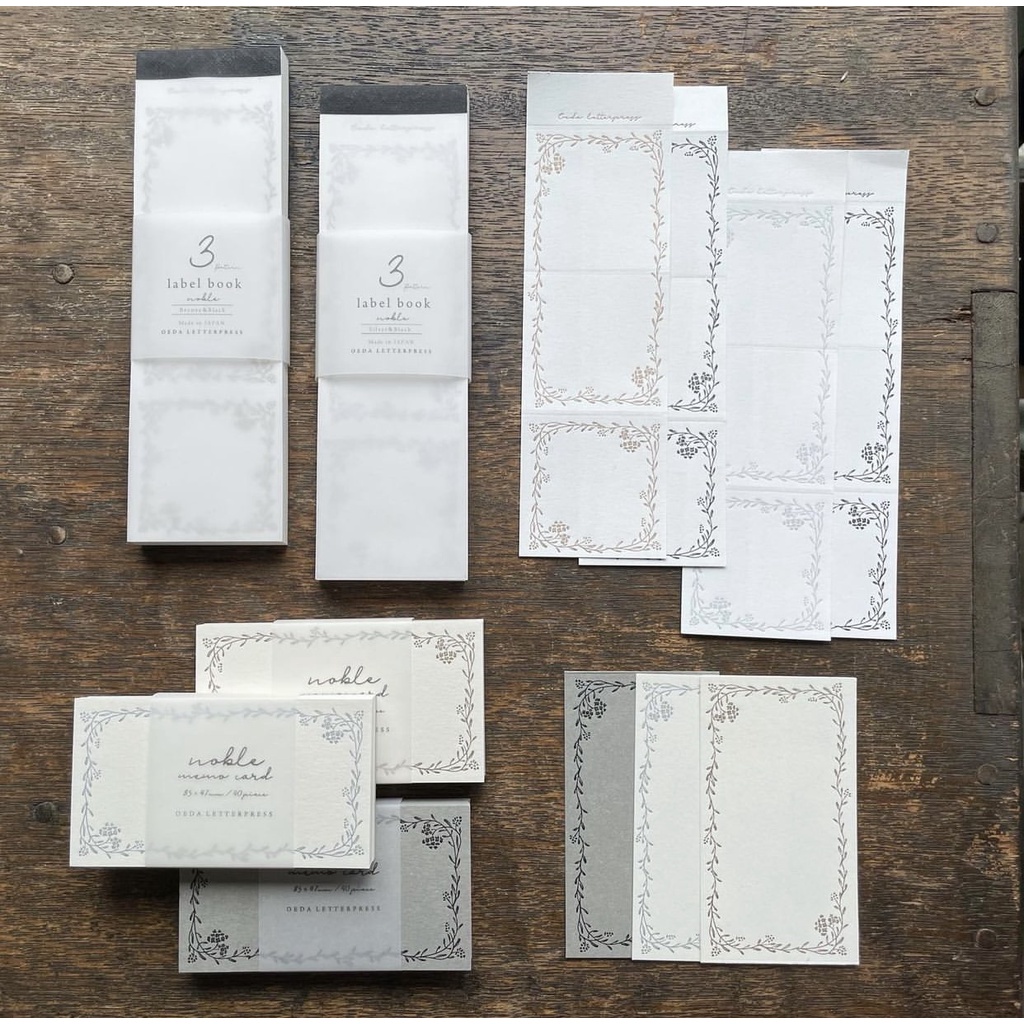 Sâu Nery - Giấy ghi chú khung hoa tờ dài - Oeda