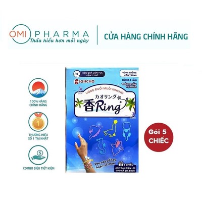 Vòng Đeo Chống Muỗi, Đuổi Côn Trùng Dành Cho Bé Kincho Nhật Bản (5 Chiếc)