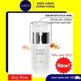 [ALBION] Mẫu mới Tinh chất kép chống lão hoá EXCIA Double Serum Key (Auth 100%, kèm bill mua từ hãng)