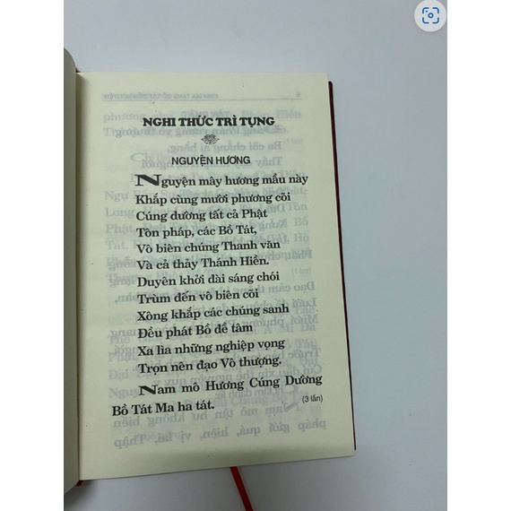 Sách - Kinh Địa Tạng Bồ Tát Bổn Nguyện Trọn Bộ