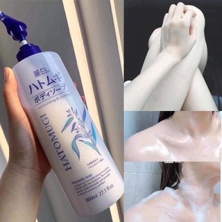 Sữa Tắm Dưỡng Ẩm Sáng Da Chiết Xuất Ý Dĩ Nhật Bản Hatomugi Moisturizing & Washing The Body Soap 800ml