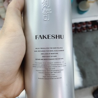 Hấp Lụa Tơ Tằm Fakeshu 618ml