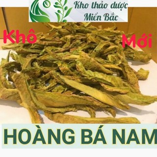 Hoàng bá nam - vỏ núc nác - 500g/1kg - hàng chuẩn, mới, khô, sạch