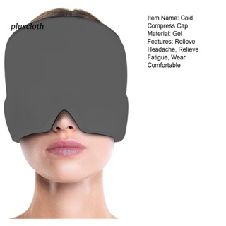 Pluscloth mũ che mắt nén lạnh giảm đau co giãn thoải mái dùng tại nhà - ảnh sản phẩm 3