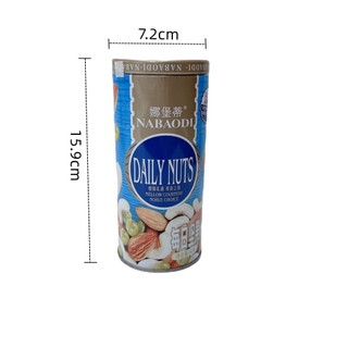 Hộp hạt mix 80g Daily Nuts
