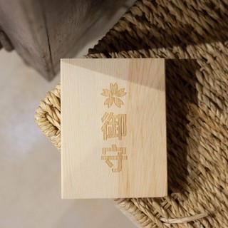 Túi phước (Omamori) - BÌNH AN MAY MẮN CHIÊU PHÚC