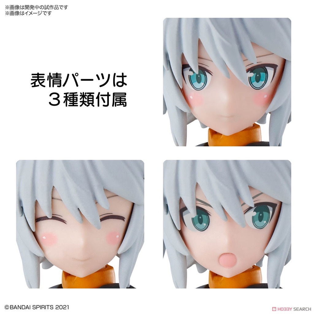 Mô hình lắp ráp Bandai 30MS Sister G00 RISHETTA - COLOR A