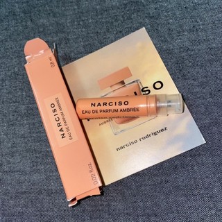 Set 5 Mẫu thử nước hoa Narciso đình đám